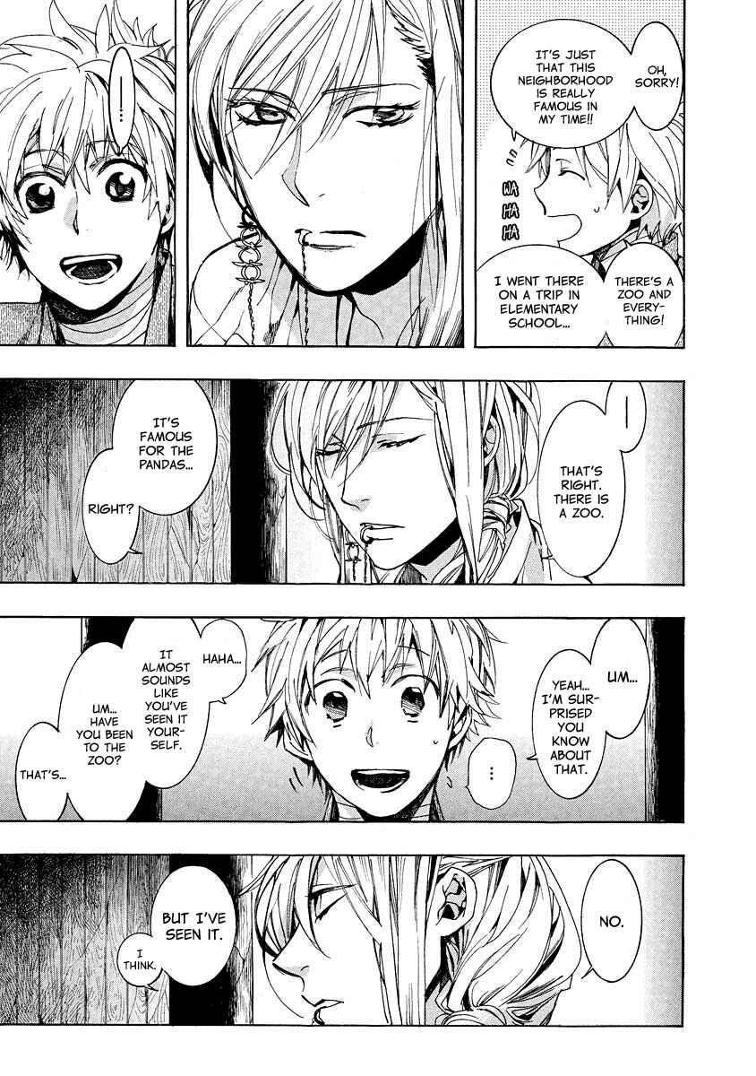 Page 14 Chapter 97 Amatsuki