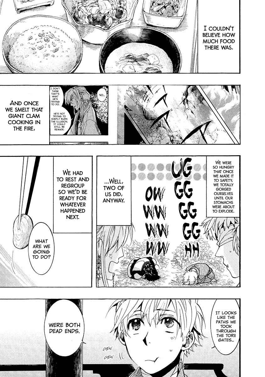 Page 4 Chapter 97 Amatsuki