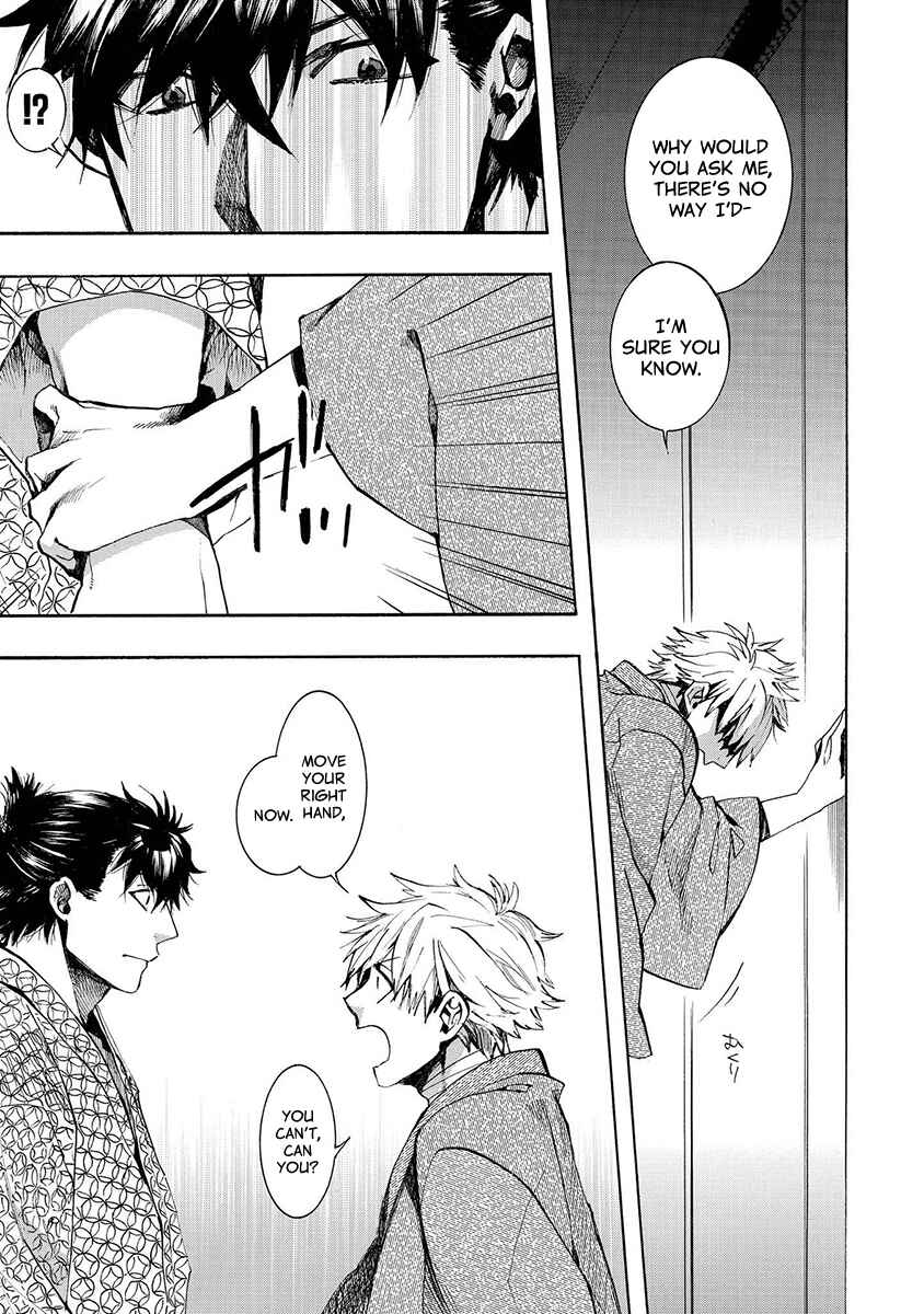 Page 10 Chapter 124 Amatsuki