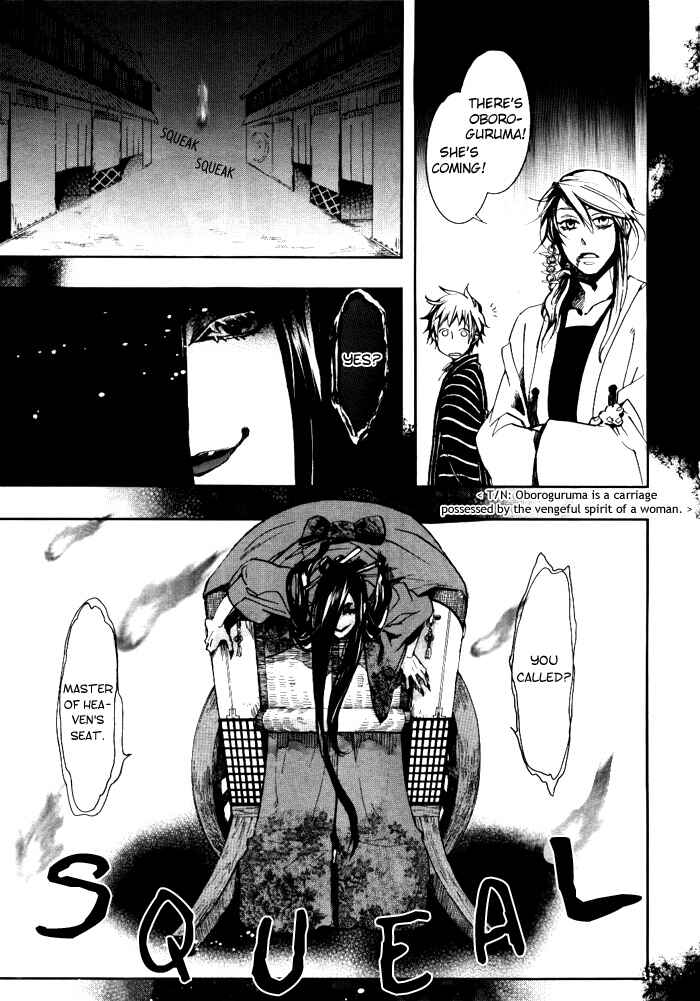 Page 14 Chapter 36 Amatsuki