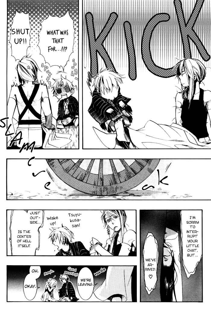 Page 29 Chapter 36 Amatsuki