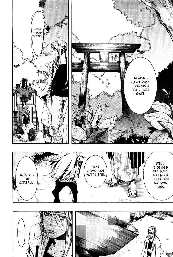 Page 30 Chapter 36 Amatsuki