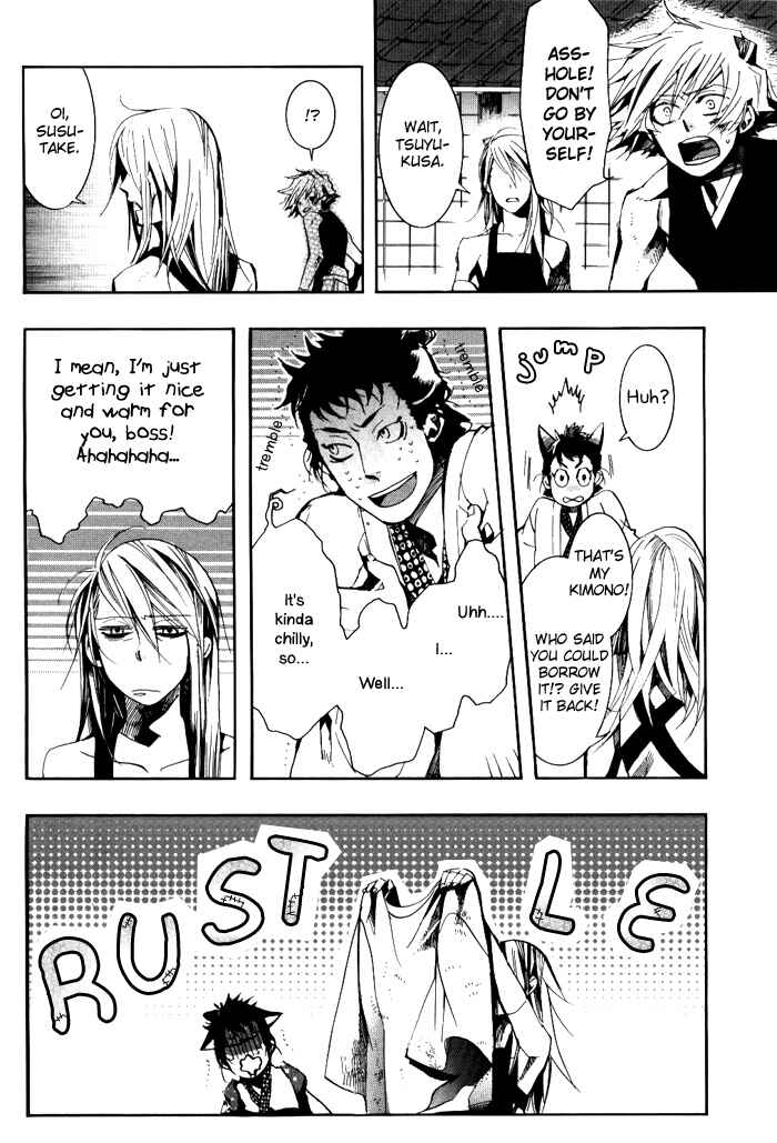 Page 3 Chapter 36 Amatsuki
