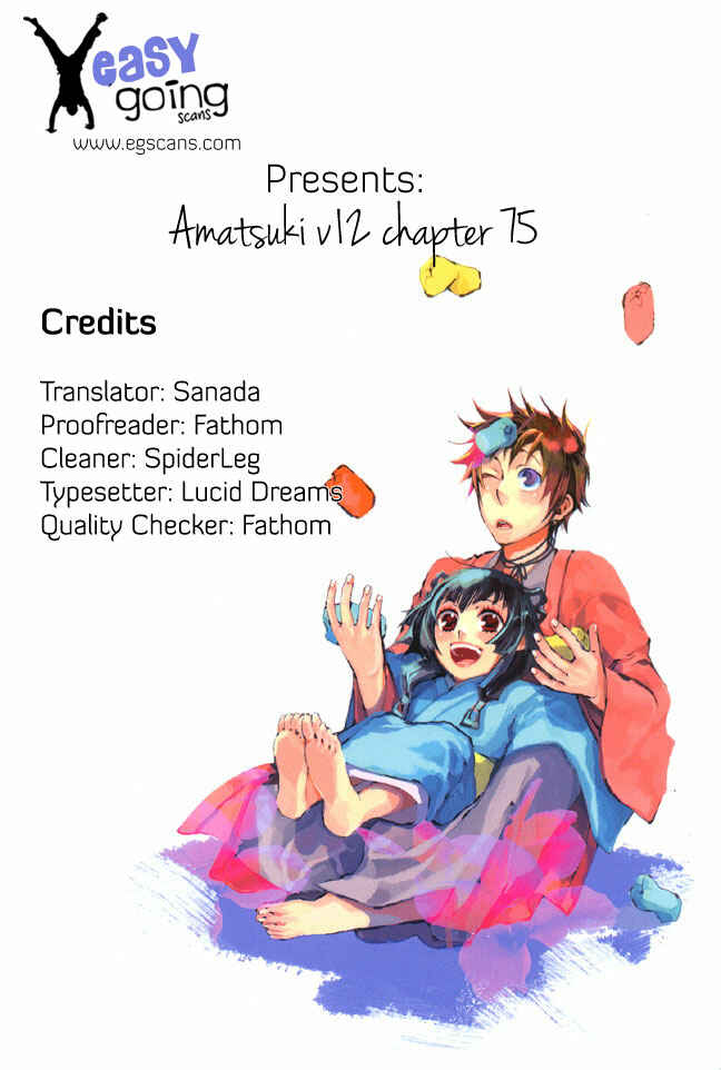 Page 1 Chapter 75 Amatsuki