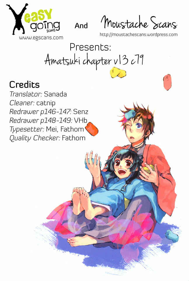 Page 1 Chapter 79 Amatsuki