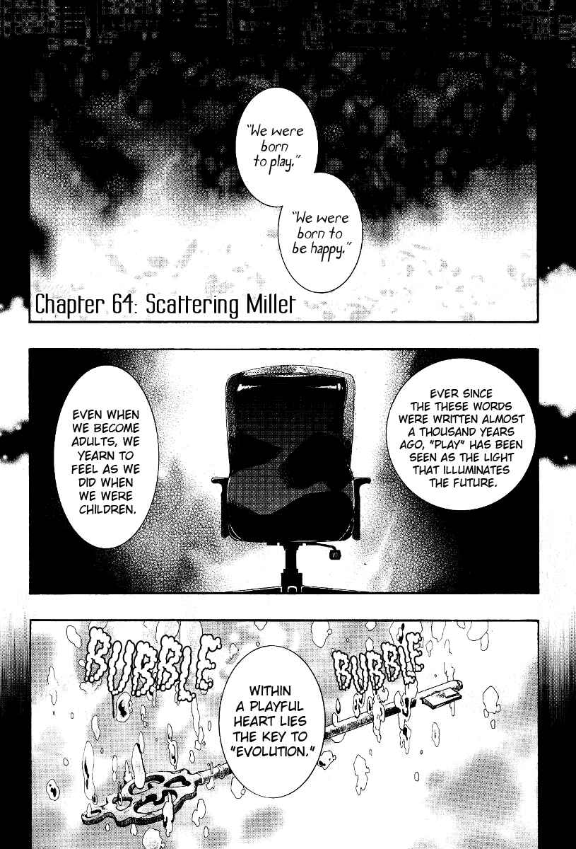 Page 1 Chapter 64 Amatsuki