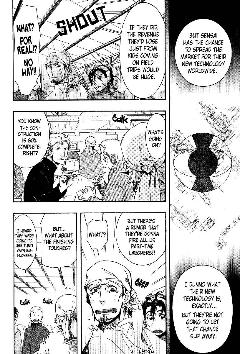 Page 10 Chapter 64 Amatsuki