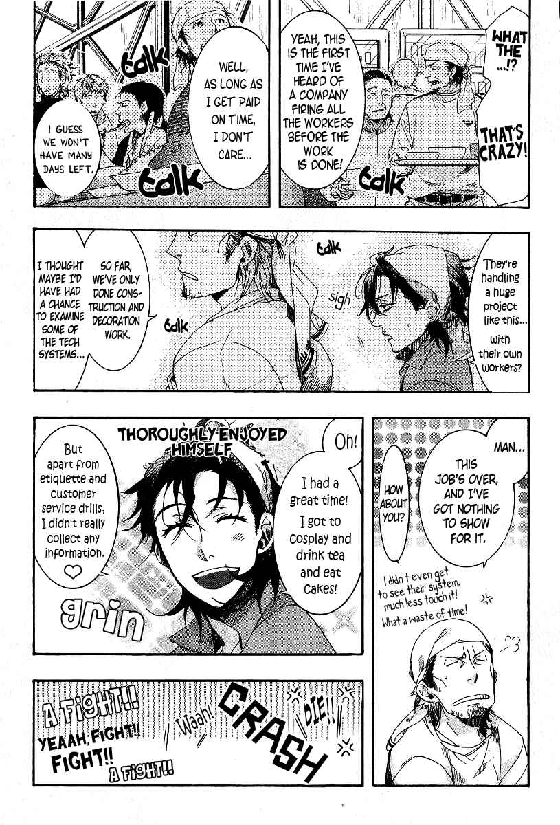 Page 11 Chapter 64 Amatsuki