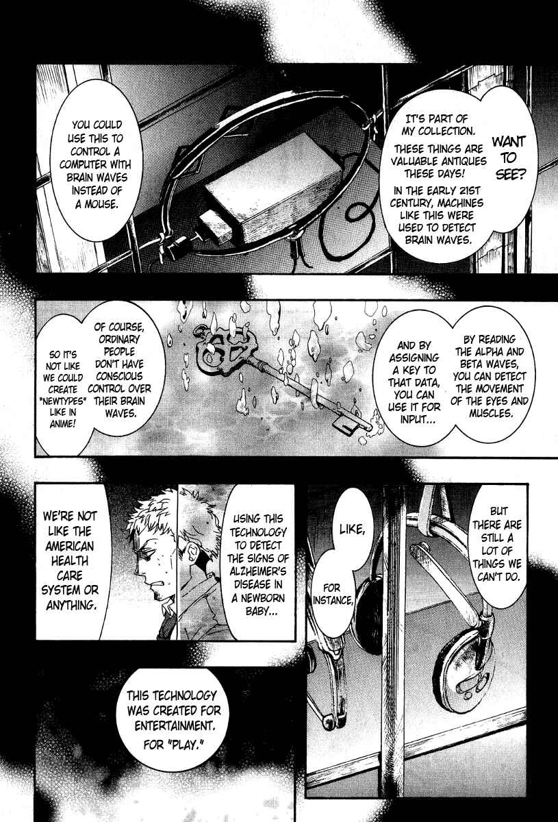 Page 2 Chapter 64 Amatsuki