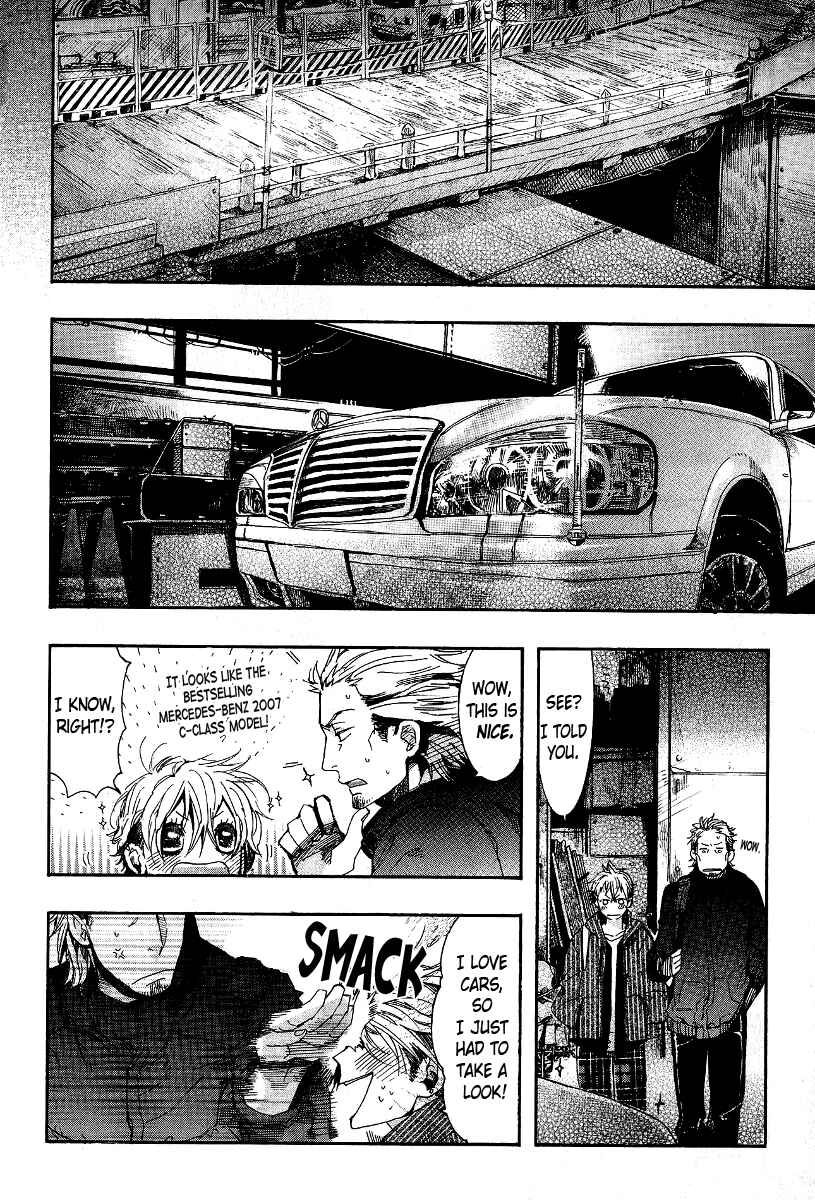 Page 20 Chapter 64 Amatsuki