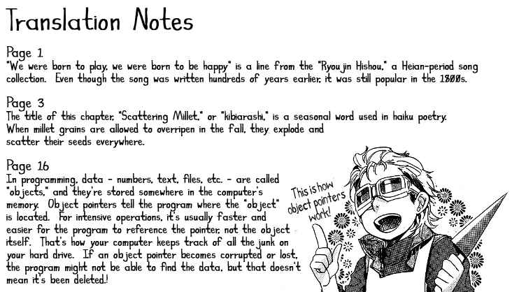 Page 26 Chapter 64 Amatsuki
