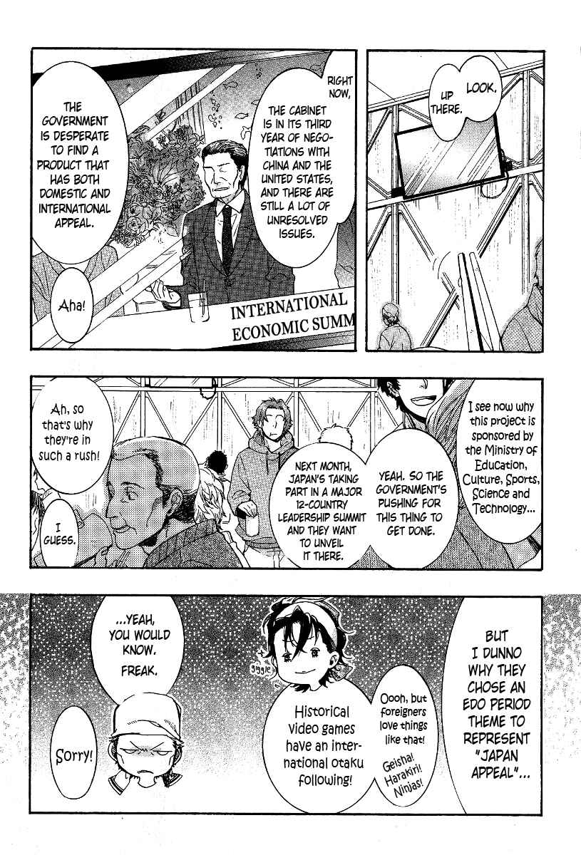 Page 9 Chapter 64 Amatsuki