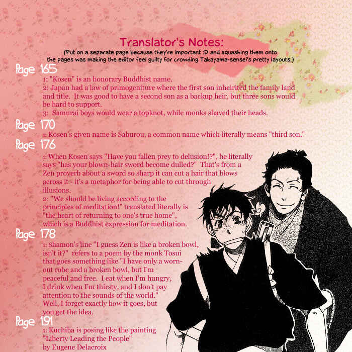 Page 35 Chapter 18.5 Amatsuki