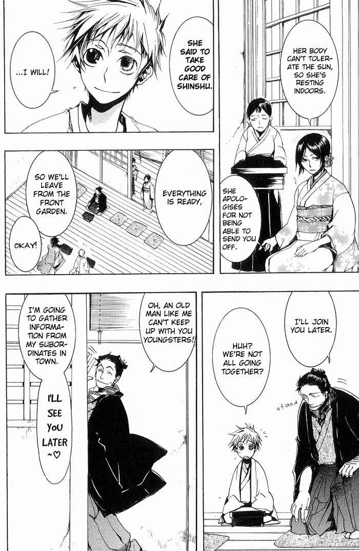 Page 10 Chapter 15 Amatsuki