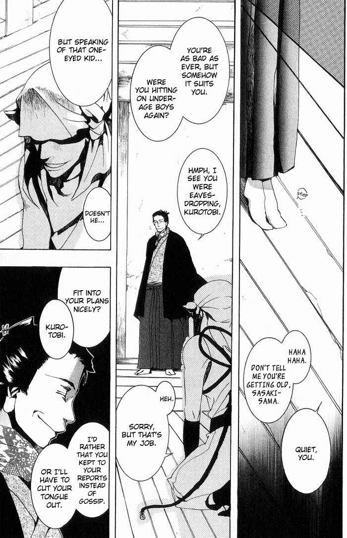 Page 11 Chapter 15 Amatsuki
