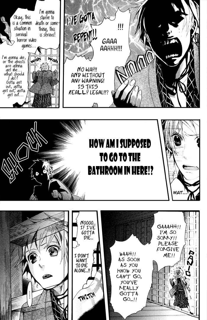 Page 30 Chapter 41 Amatsuki