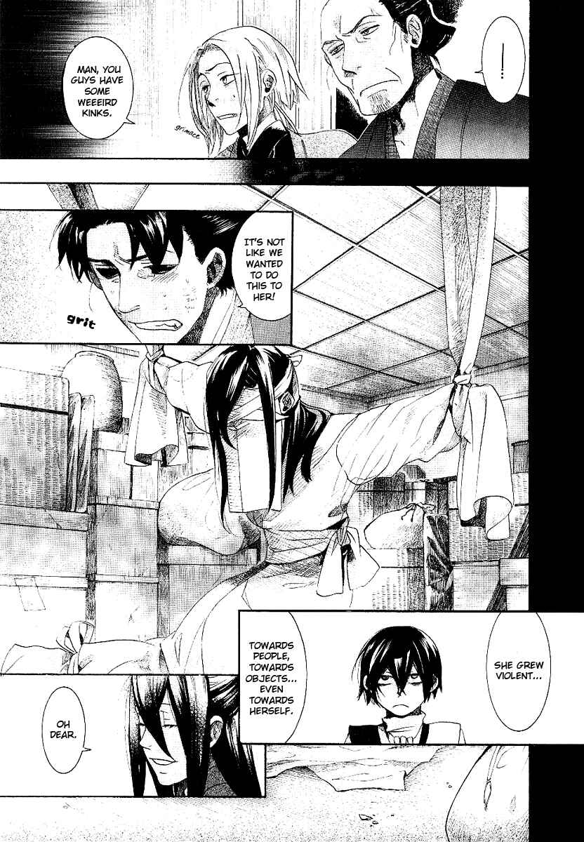 Page 11 Chapter 54 Amatsuki