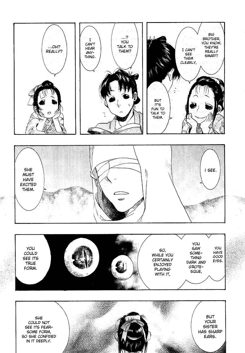Page 19 Chapter 54 Amatsuki
