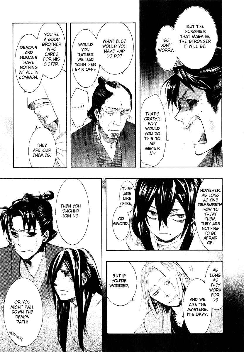 Page 31 Chapter 54 Amatsuki