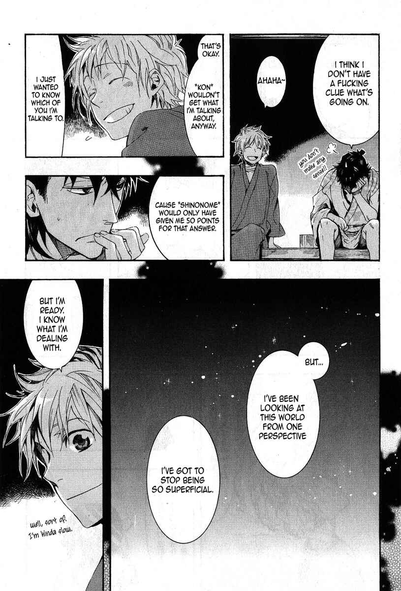 Page 13 Chapter 67 Amatsuki