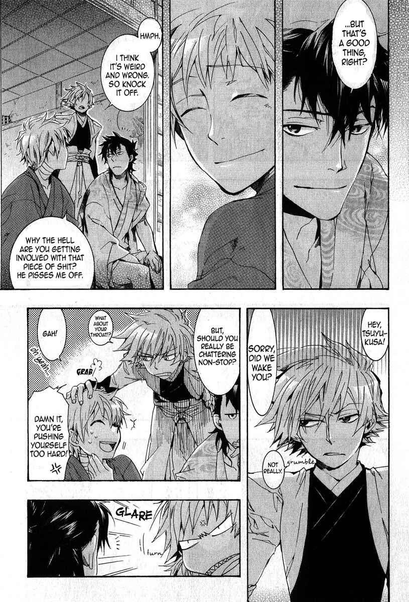 Page 15 Chapter 67 Amatsuki