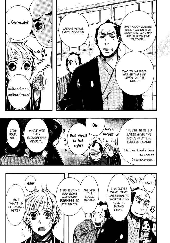 Page 16 Chapter 33 Amatsuki