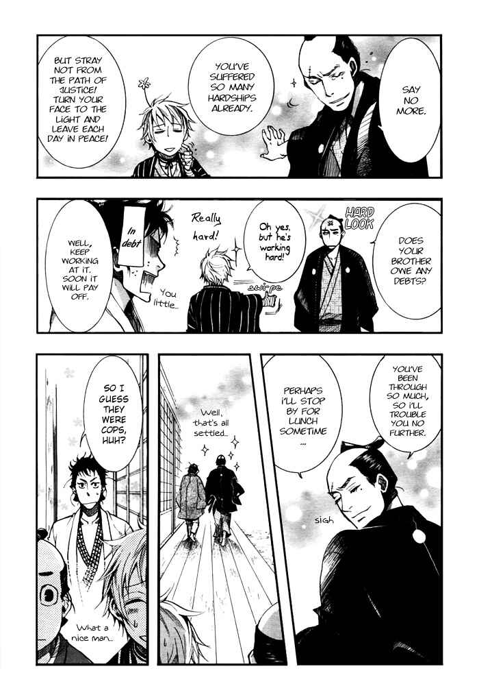 Page 19 Chapter 33 Amatsuki