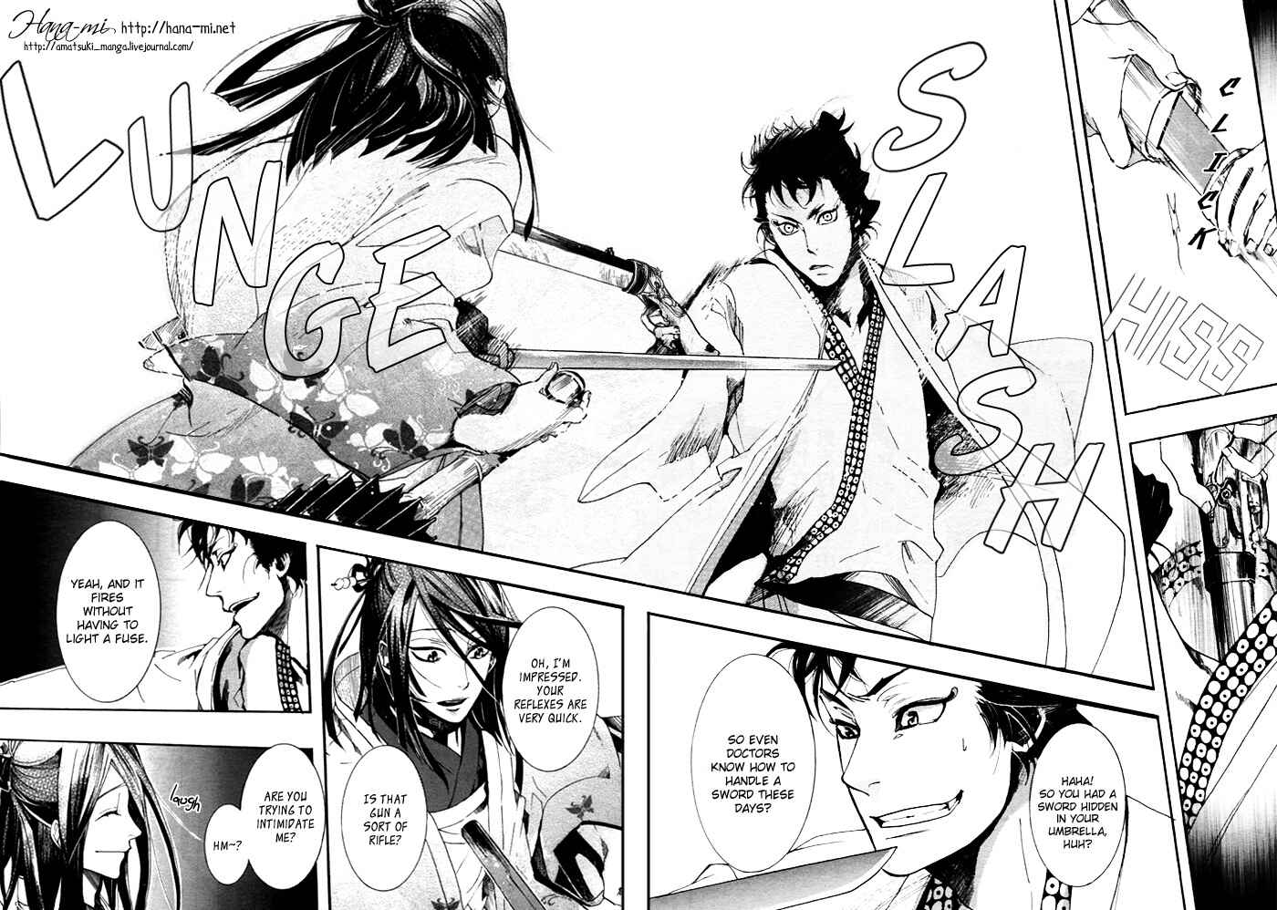 Page 24 Chapter 33 Amatsuki
