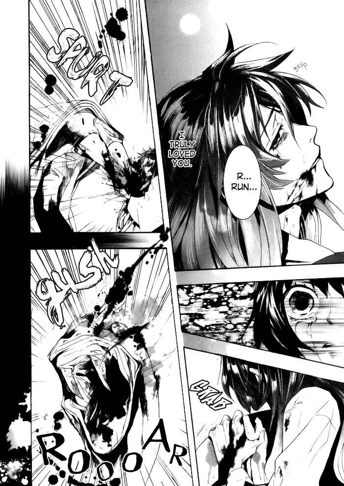 Page 6 Chapter 47 Amatsuki