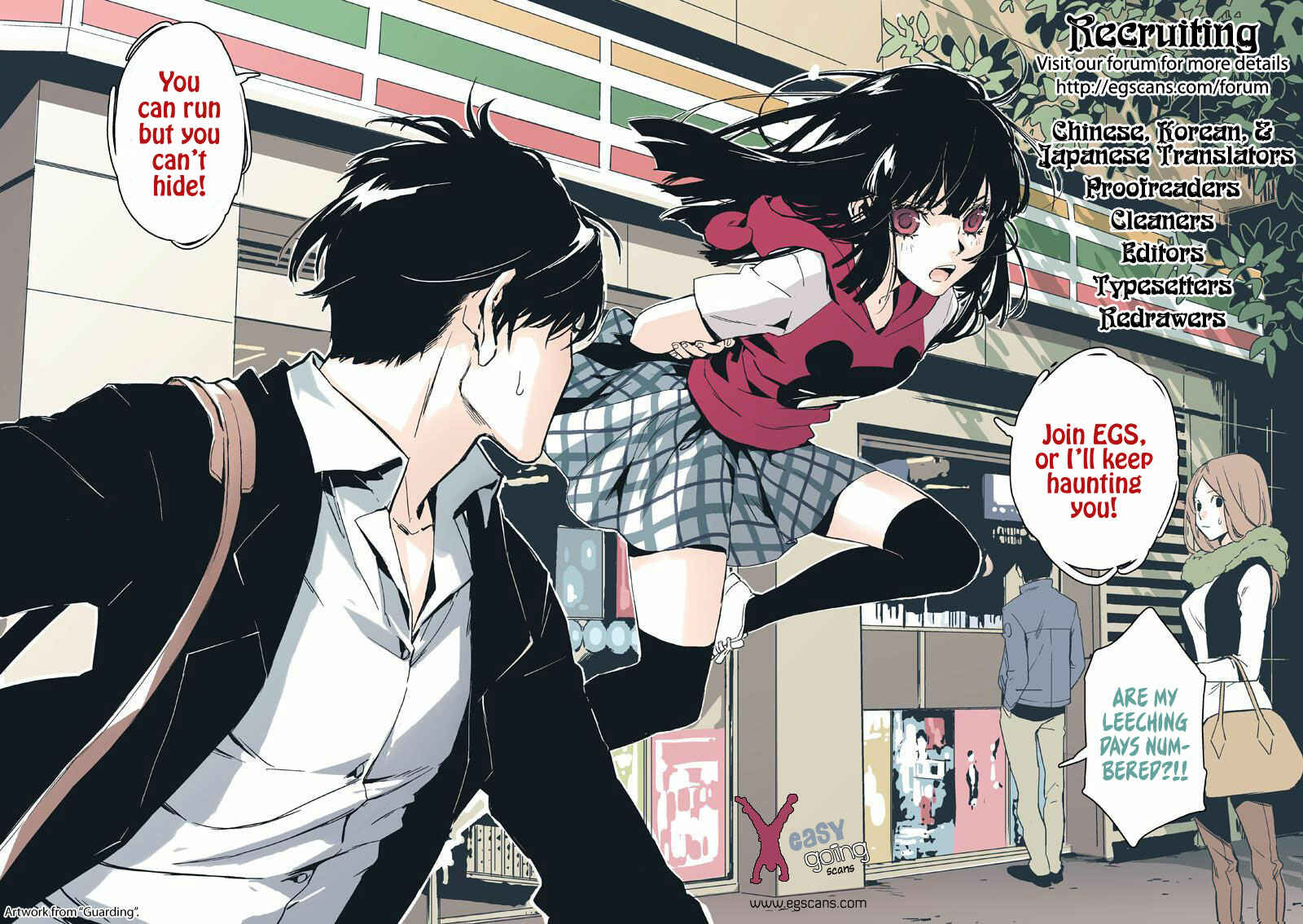 Page 30 Chapter 123 Amatsuki