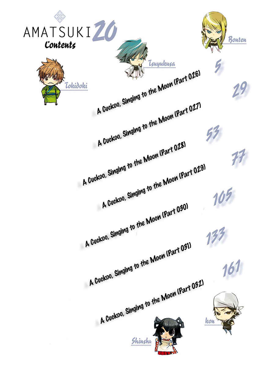 Page 5 Chapter 123 Amatsuki