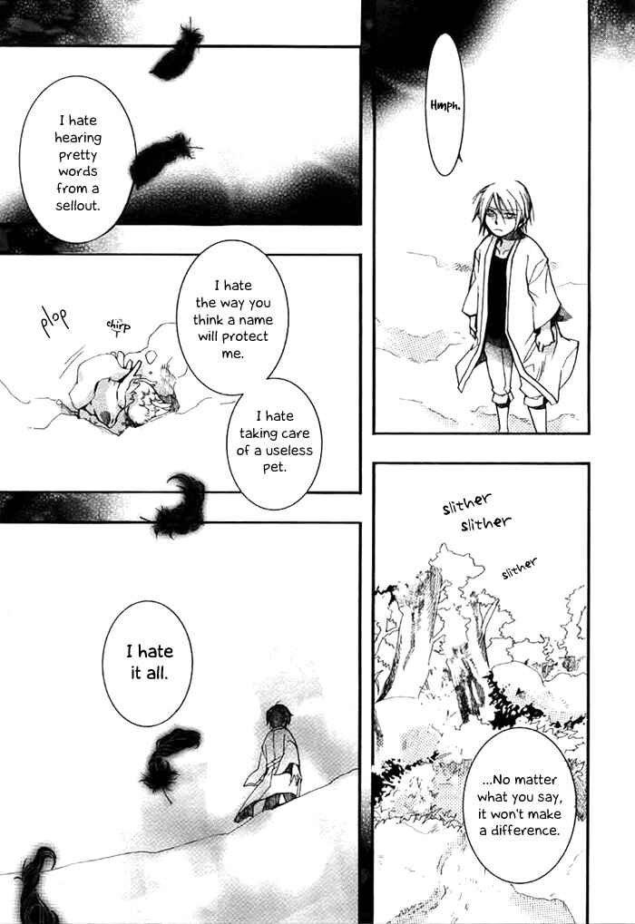 Page 9 Chapter 28 Amatsuki