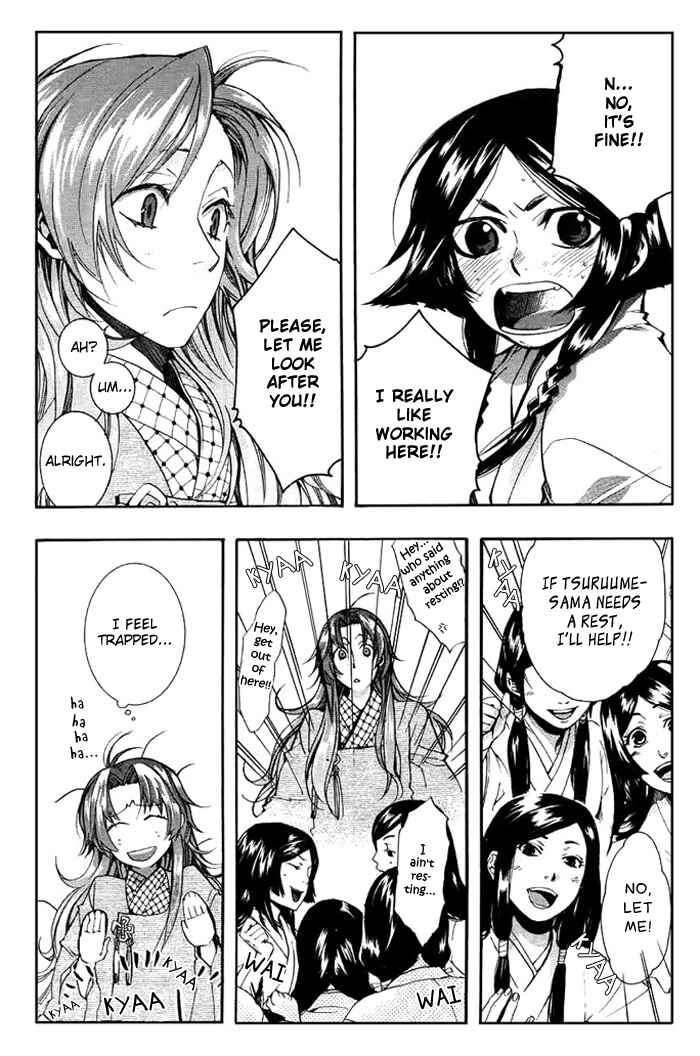 Page 12 Chapter 28 Amatsuki
