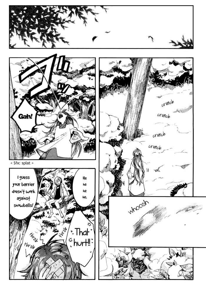 Page 13 Chapter 28 Amatsuki