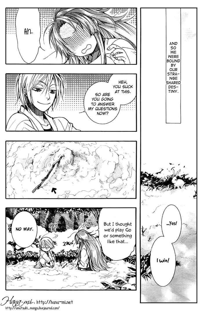 Page 20 Chapter 28 Amatsuki