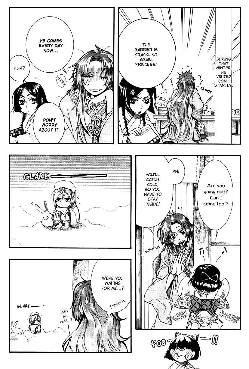 Page 22 Chapter 28 Amatsuki