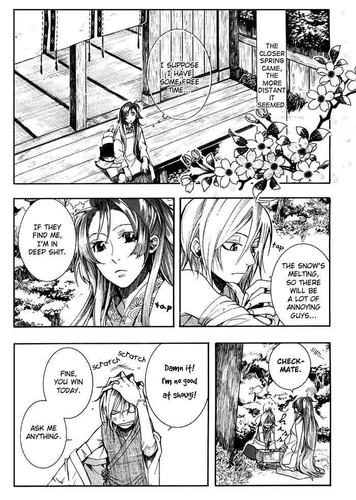 Page 23 Chapter 28 Amatsuki