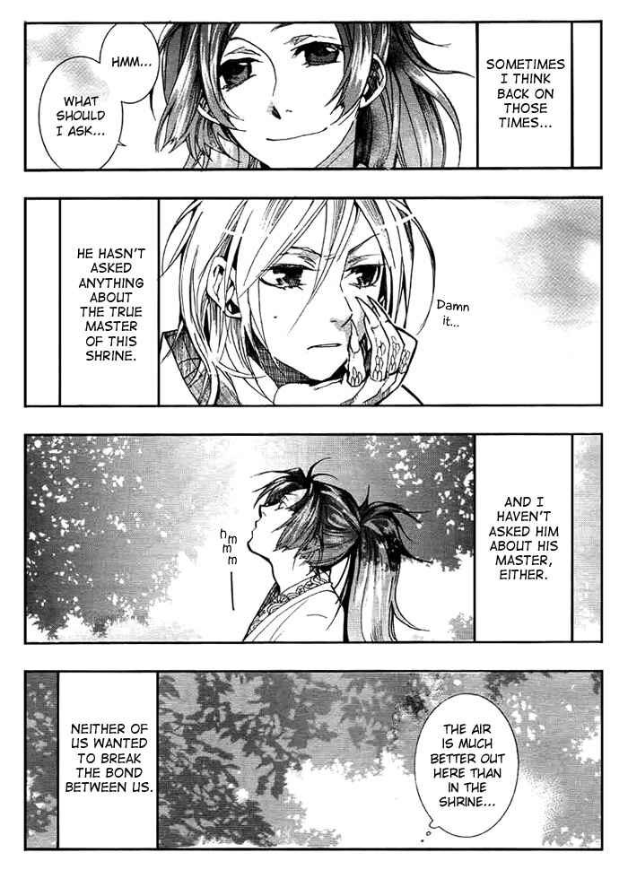 Page 24 Chapter 28 Amatsuki