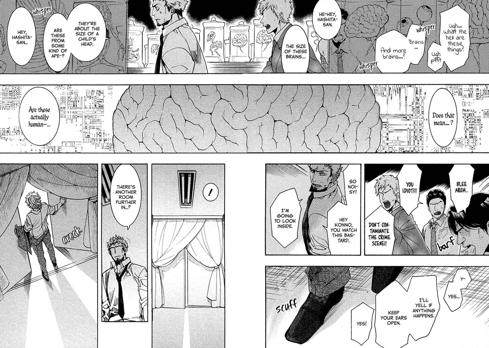 Page 10 Chapter 105 Amatsuki