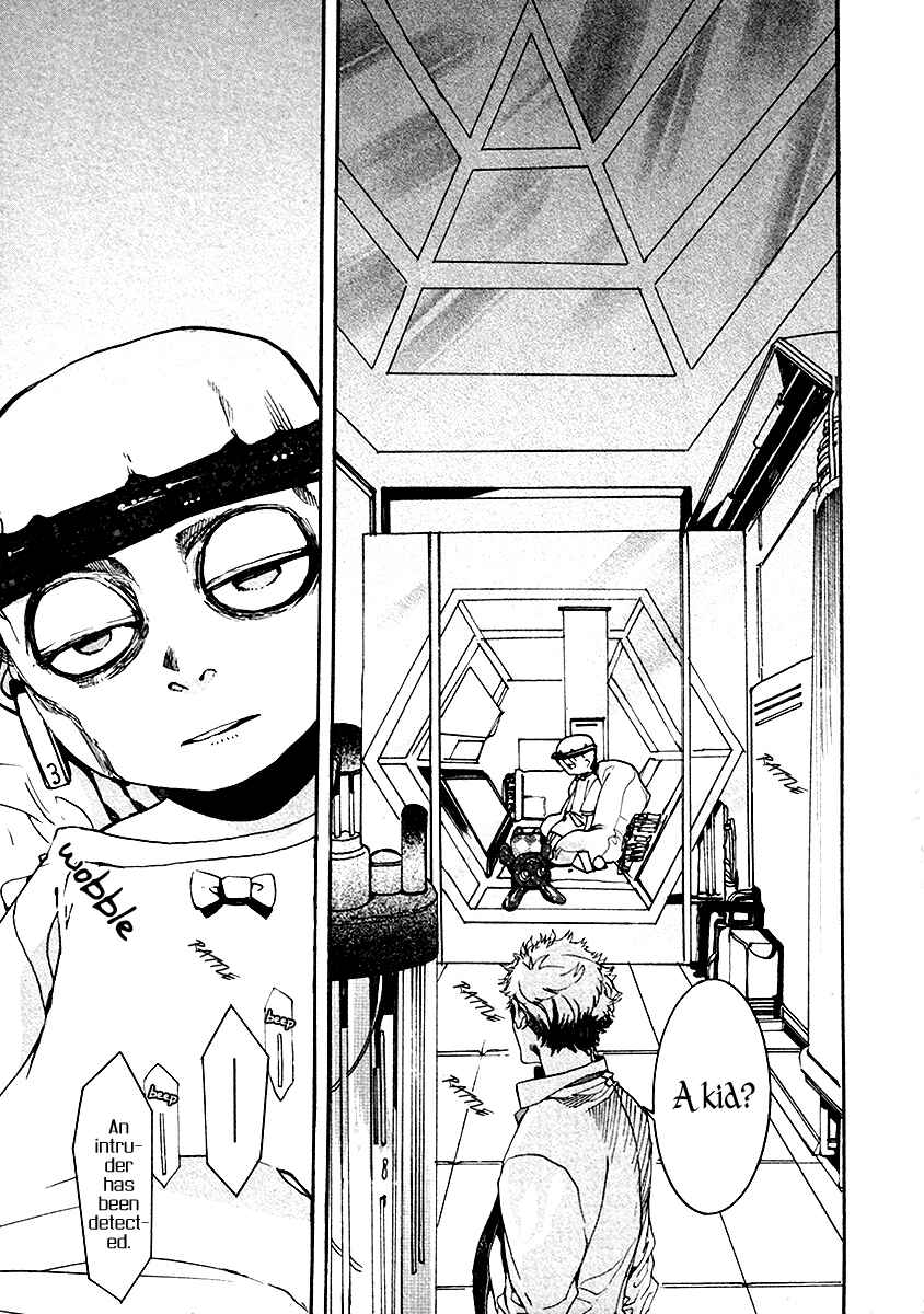 Page 12 Chapter 105 Amatsuki