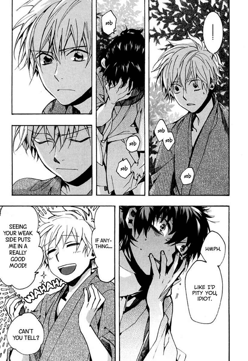 Page 8 Chapter 93 Amatsuki