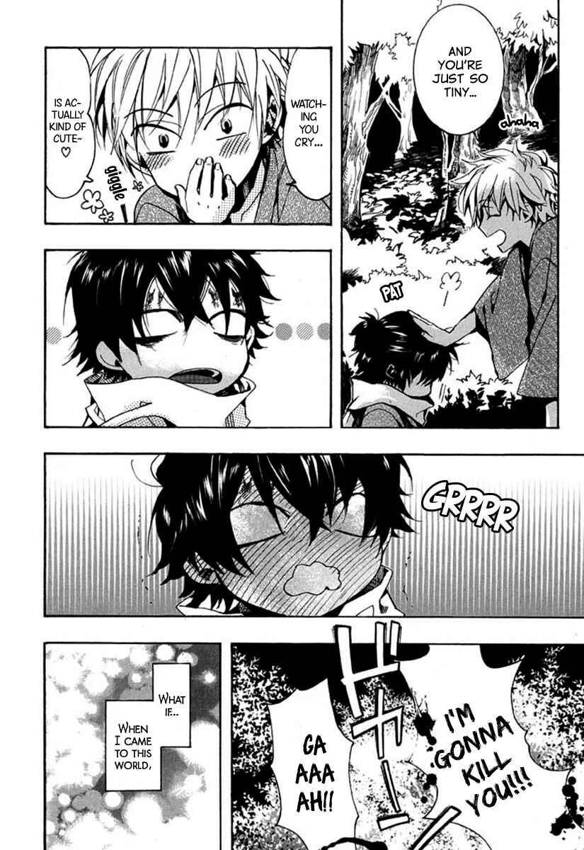 Page 9 Chapter 93 Amatsuki