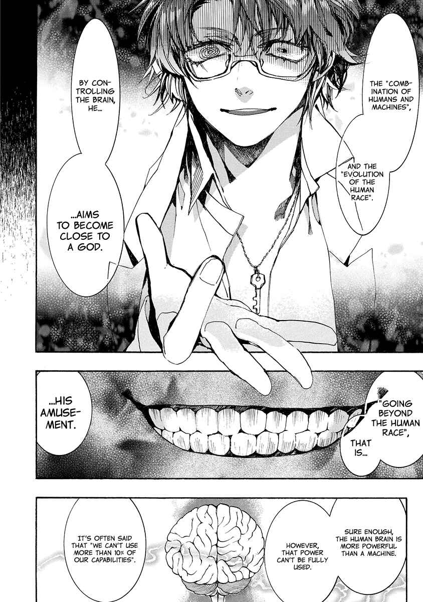 Page 9 Chapter 138 Amatsuki