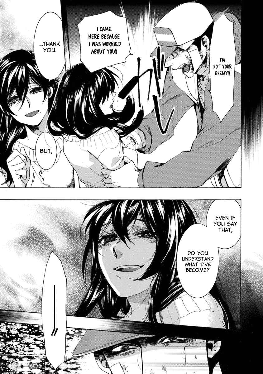 Page 10 Chapter 148 Amatsuki