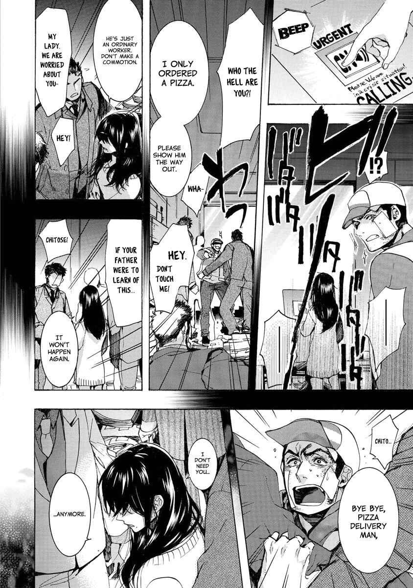 Page 13 Chapter 148 Amatsuki