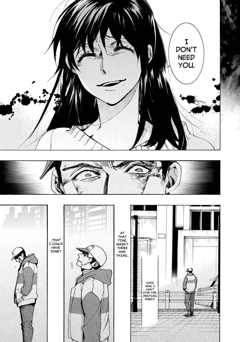 Page 14 Chapter 148 Amatsuki