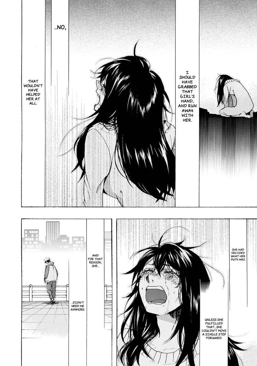 Page 15 Chapter 148 Amatsuki