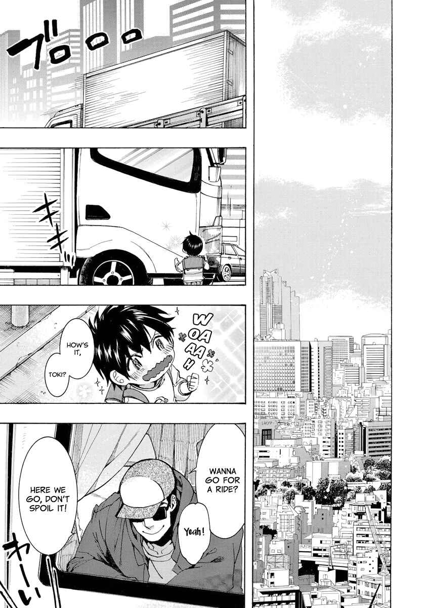 Page 16 Chapter 148 Amatsuki