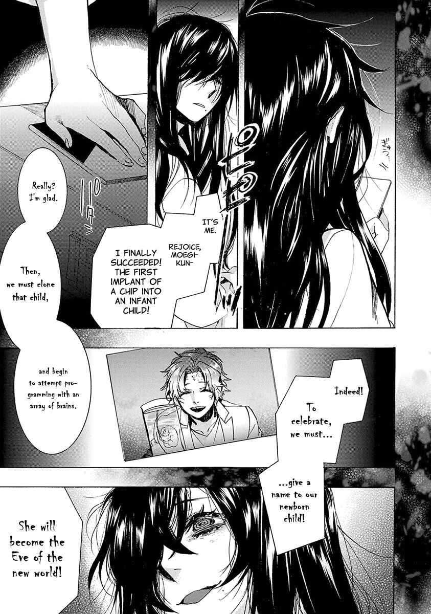 Page 24 Chapter 148 Amatsuki