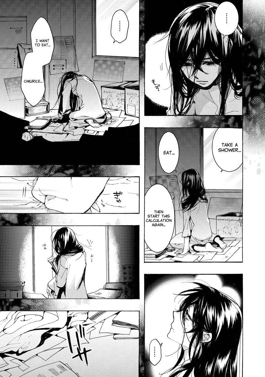 Page 4 Chapter 148 Amatsuki